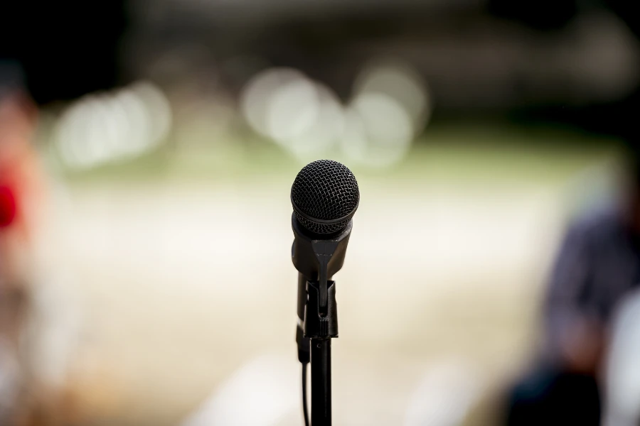 HAMEC Annual Gala event page